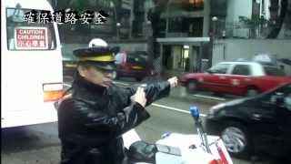 香港警隊YouTube頻道短片攝製比賽警隊單位/警隊小組/警隊學會組別亞軍 - 警民合作 共建社群