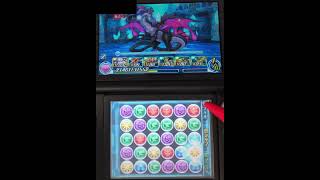 #パズドラZ 裏蒼天龍の絵馬 水の裏神殿 超地獄級 裏倉天龍ニライカナイ