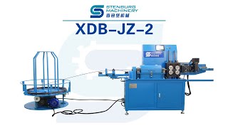 XDB-JZ-2  Automatic Wire Straightener Machine For Mattress