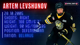 Artem Levshunov | Top Belarusian Prospects | Green Bay Gamblers/Belarus U20 | NHL DRAFT 2024