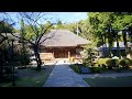 四国霊場第２９番札所　国分寺