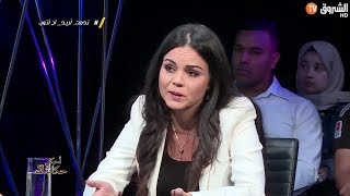 الممثلة إيمان نوال: أعترف أنني لا أصلي ولا يهمني رأي الناس