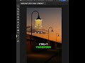 how to make street spotlight effect easily using Photoshop 2025