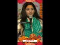 भागवत गीता क्यों पढ़नी चाहिए devi pratibha ji