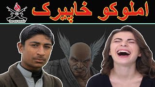 The Ugly Truth About ONE VIDEO CAN CHANGE YOUR LIFE- Like Farman ali kaskar || Topak Maar || 2018