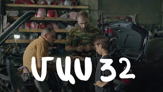 Հ/Ս «4 երազանք» (մաս 32)