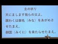 インマヌエル プレイズ ワーシップ ロサンゼルスホーリネス教会 新聖歌 聖歌 讃美歌 神 イエス 愛 god bless you 今日も主と共によい一日を ご視聴まことにありがとうございました。