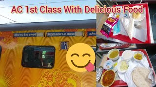 Onboard||12310 New Delhi Rajendra Nagar Terminal Tejas Rajdhani Express||AC 1st Class Full Journey 😍