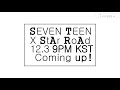 thai sub 181130 seventeen 세븐틴 star road teaser 02