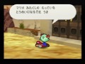 主役は紙！壮大なマリオストーリーpart21