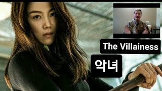 The Villainess 악녀 Movie Review