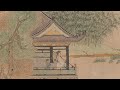 Annual Ford Lecture: How to Read Chinese Paintings