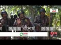 মিয়ানমার থেকে বাংলাদেশে কারা গুলি ছুড়ল bgp bgb bangladesh myanmar border somoy tv