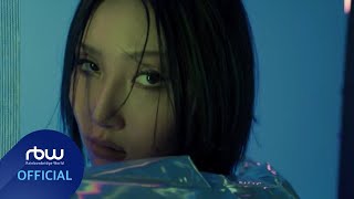 [화사] 2nd Single Album [Guilty Pleasure] - 'FOMO' Mood Sampler