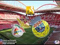 Rádio Antena 1 - Benfica x Arouca - Relato dos Golos