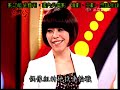 20110508超級紅人榜_2. 衛冕者江惠儀＆楊佳祥_訪問