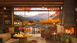 Jazz Relaxing Music 🍂 Cozy Fall Coffee Shop Ambience with Smooth Jazz Instrumental Music for Study