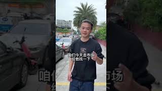 又是逛翡翠市场的一天，你会喜欢这样的洒金翡翠手镯吗？ 4