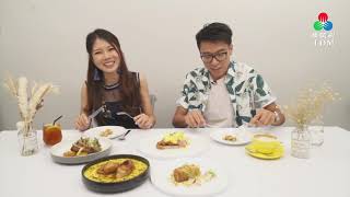 TDM MACAU《齊齊食通街》- cheri cafe