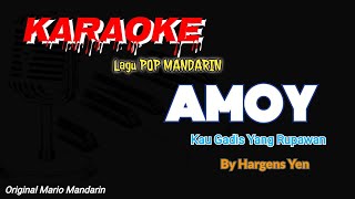 KARAOKE - GADIS AMOY POP MANDARIN // By hargens yen