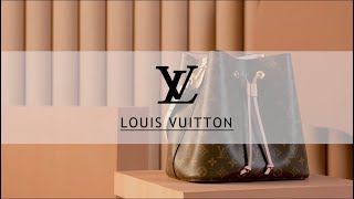 LV NEONOE水桶包经典系列 M44021