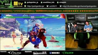 KaoTV! 20160708 Street Fighter V