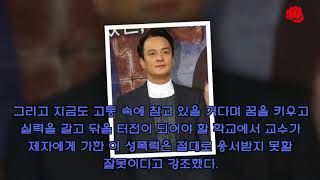 연극배우 송하늘 배우 조민기 청주대 교수 성 추행 폭로, 조민기 딸 조윤경 아들, 조민기 부인 김선진 뉴스 속보