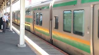 E231系1000番台ヤマU514編成+コツS-16編成藤沢駅発車