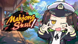 [Mahjong Soul] Ngerank + main bareng viewers