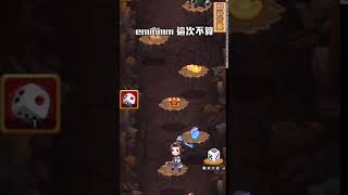 這款修仙遊戲，我不信你玩過