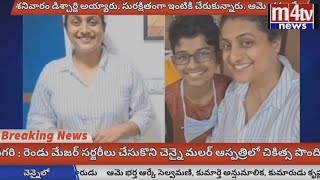 కోలుకుని ఇంటికి చేరుకున్న ఎమ్మెల్యే రోజా..