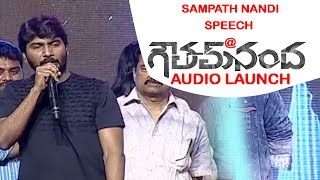 Sampath Nandi Speech @ Goutham Nanda Audio Launch || Gopichand, Hansika, Catherine Tresa