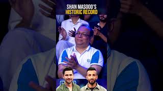 Shan Masood's historic record!🏆 - #shanmasood #tabishhashmi #hasnamanahai #geonews #shorts
