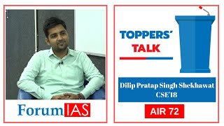 Jodhpur boy Dilip Pratap Singh Shekhawat AIR 72 CSE'18 shares his journey to success| Pub Ad