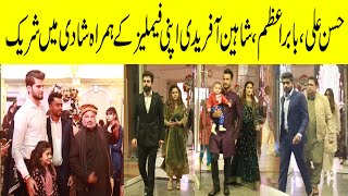 Exclusive | Pakistan Cricket Team Players With their Family
