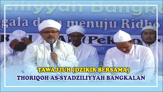 LIVE DELAY || MEMORY SYADZILI || TAWAJJUH  DZIKIR BERSAMA || HAUL IMAM ABUL HASAN ASY-SYADZILI 91011