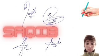 Saqib name signature#saqib signacher style