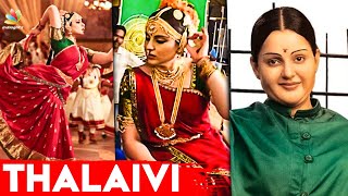 கண்ணகியாக மாற விரும்பும் Kangana Ranaut | Thalaivi | J Jayalalitha biopic | AL Vijay