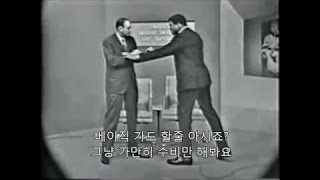 이소룡도 존경한 무하마드 알리의 스텝