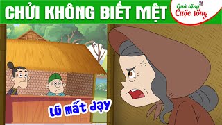 CHỬI KHÔNG BIẾT MỆT - Phim hoạt hình - Truyện cổ tích - Hoạt hình - Cổ tích - Quà tặng cuộc sống