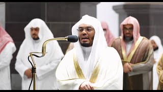 Surah Taha 1-82 by Sheikh Yasser al Dosari | Soothing Quran Recitation | Deensnippets | HD