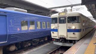 【雨天右側車窓】普通佐伯行4649M 大分〜鶴崎