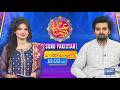 Eid Day 01 Special 🎉 | Suno Pakistan Show | Full Promo | Eid 2026
