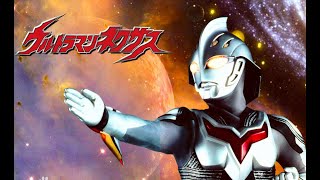 （蓝光Ultraman Nexus）奈克瑟斯奥特曼06 遗迹