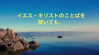 No.55 倒れることのない土台