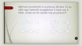 3 02 103 - Java 21 - Matematikë -  varësia e prodhimit nga faktorët