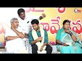 ఆర్య వైశ్య ఆత్మీయ సమావేశం arya vysya athmeeya sammelanam tenali 2024