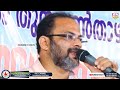 suvishesha yogavum sangeetha virunnum ipc കർമ്മേൽ തുമ്പമൺതാഴം live on 04 01 2025 day 2