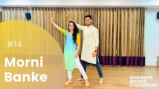 Morni Banke Video | Badhaai Ho | Tanishk Bagchi | Neha Kakkar | Ayushmann K, Sanya M | Rohit & Gauri