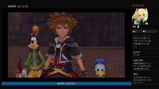 【留まりし思念】 KINGDOM HEARTS 2 FM \u0026 BbS FM